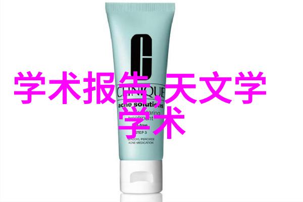 智能蒸汽工厂的核心全自动蒸汽发生器的崛起与应用前景