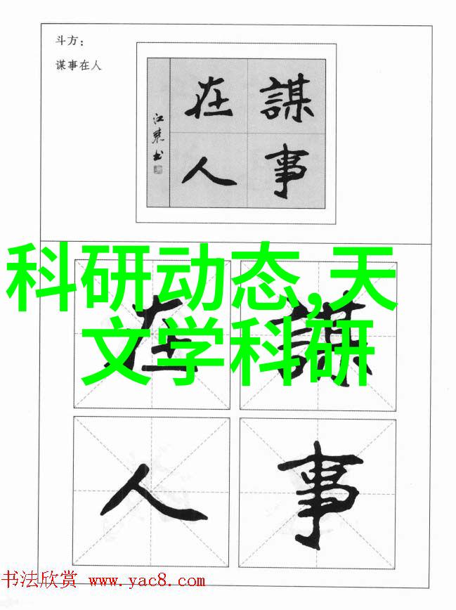 塑料冷却塔方形填料的选择与应用原则