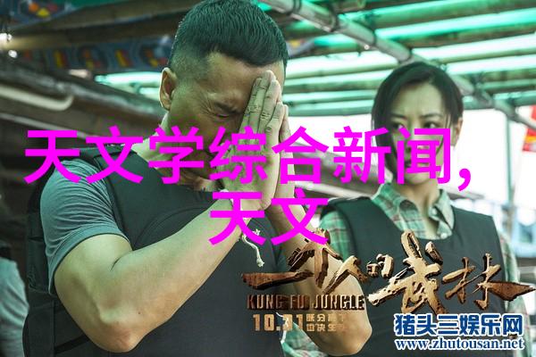 暌违txt下载探索未知的故事世界
