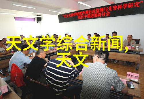 农村净水梦泉源之光
