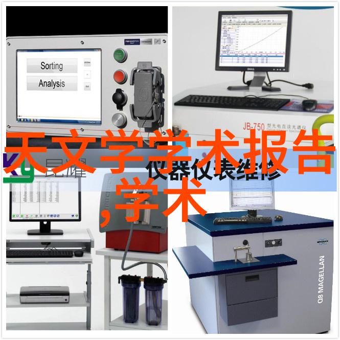 新兴市场对制冷设备厂的需求变化意味着什么