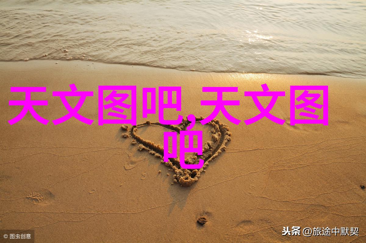 北京市水质检测机构守护清洁水源的守望者
