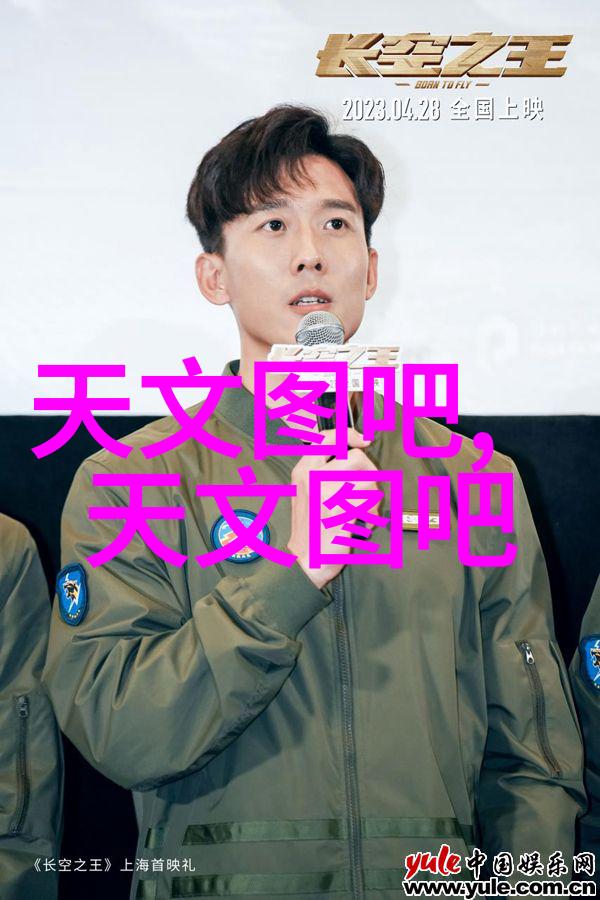 120平米精致居所空间优化与美学的完美融合装修案例分享
