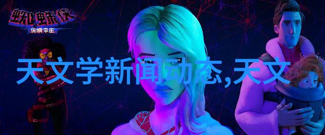 分享油水分離器内在构造的创新点