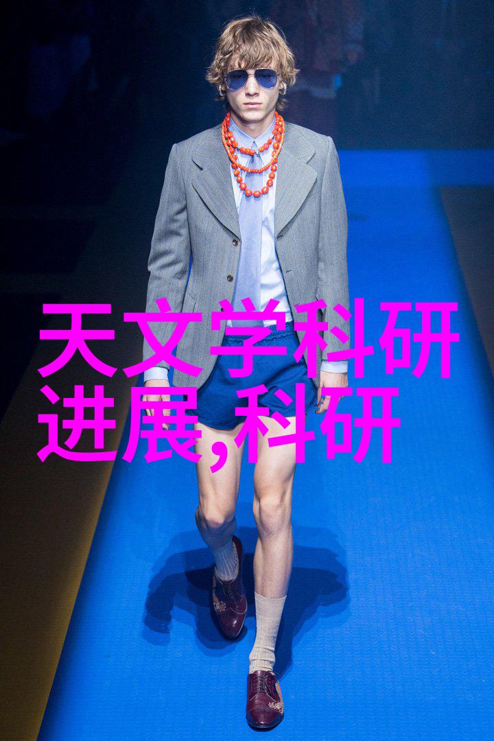 空气分离技术的未来趋势与应用实例