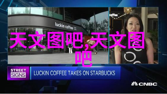 金属之翼不锈钢生产公司的辉煌征程