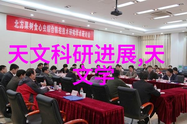 优势测评识别卓越的艺术