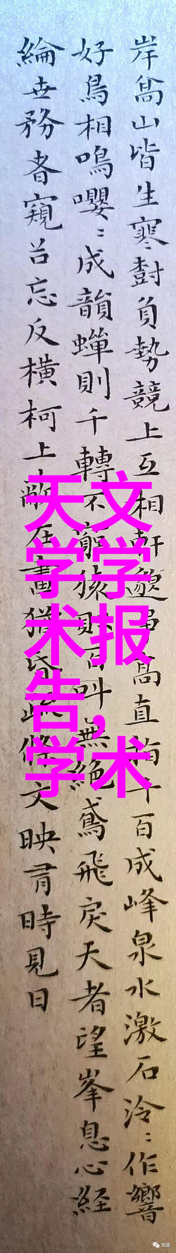 通道式自动喷淋消毒系统如何提高公共场所的清洁标准