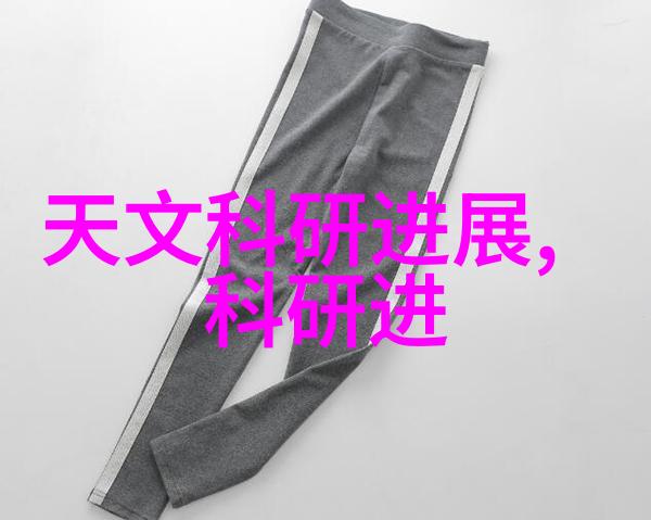 如何进行郑州不锈鋼產品質量檢查和驗證