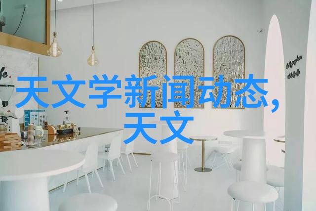 反应釜部件全览从搅拌器到温度计的每一个关键组成部分
