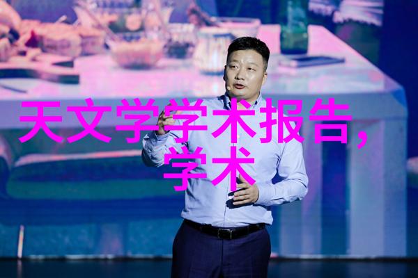 如何确保在拆解过程中不造成化学品泄露或损害设备