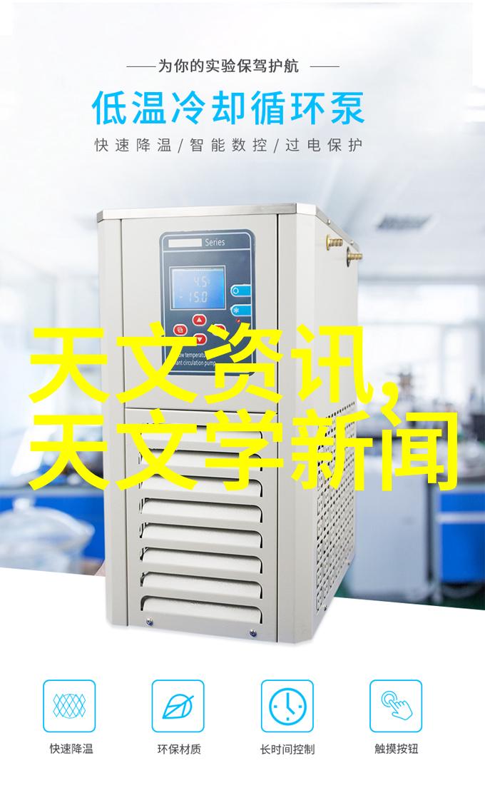 污水废水处理技术高效的环境保护设备