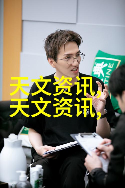 化工混合搅拌设备创新科技的魔力搅拌