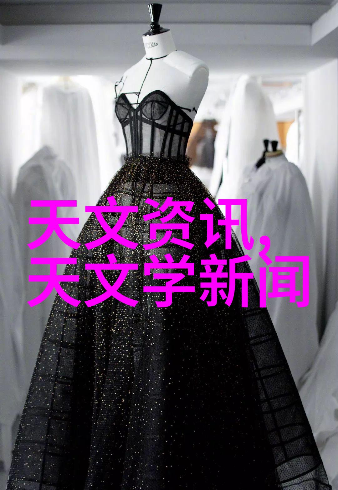 工业废水处理设备公司-高效环保解决方案如何选择合适的工业废水处理设备