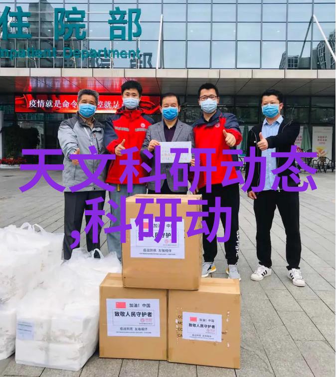 江苏不锈钢厂家哪里最多我来给你一些建议找个靠谱的