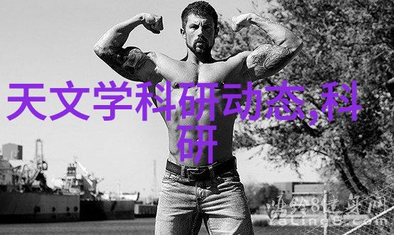 绿色生产实践废气冷凝器技术概述及案例分析