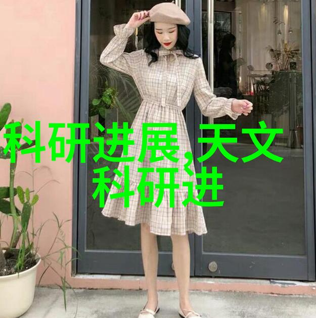 液体搅拌机混酿奇迹的旋转魔杖
