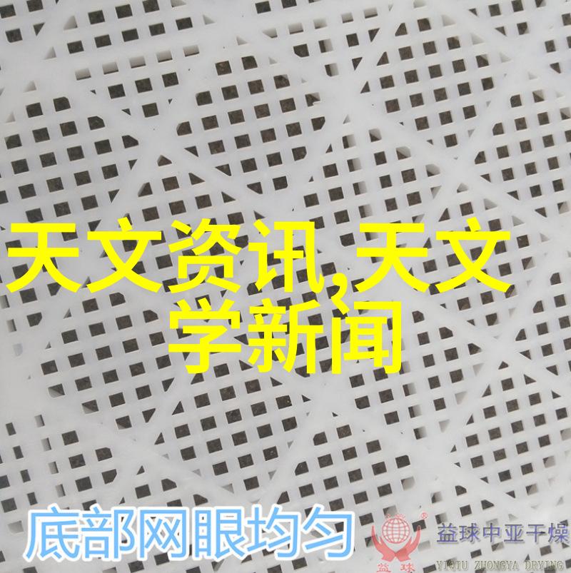 高压蒸汽灭菌器的灭菌参数 我是如何让你的器具彻底干净的
