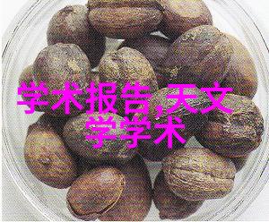 滚筒筛设备俺的这些日子可忙坏了
