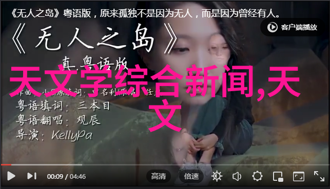 水利水电工程职业技术学院我的专业之路