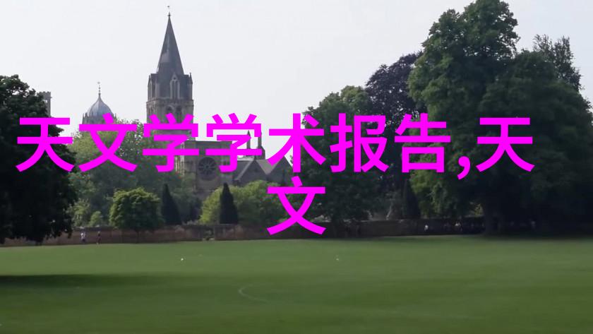 解密77sbsb.com揭秘数字背后的未知世界