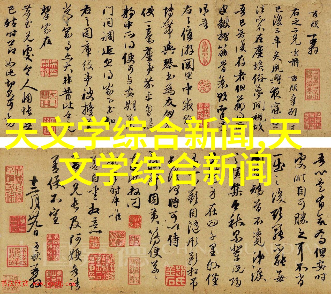 图片描述