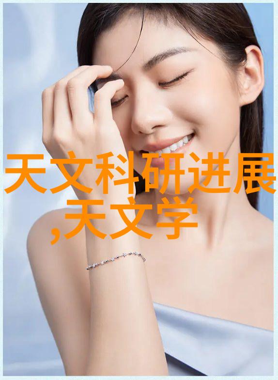 环保友好型生物实验室设备之选