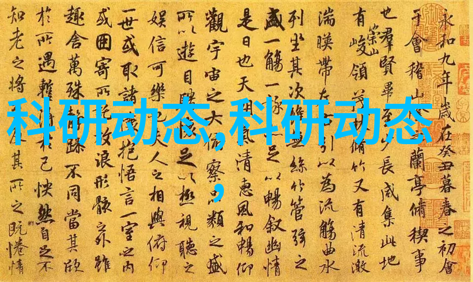 中国不锈钢制品生产基地我是如何在这里找到了工作的