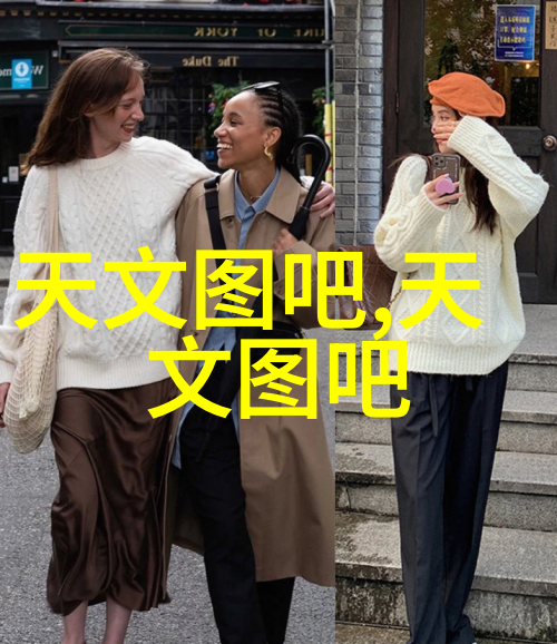多功能流化床工作原理-流化床技术的先进应用揭秘多功能工作原理