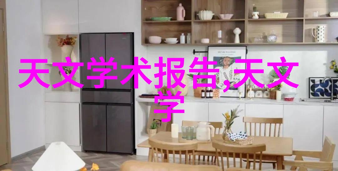 智慧驱动激情永燃探寻实现终身成功的秘诀