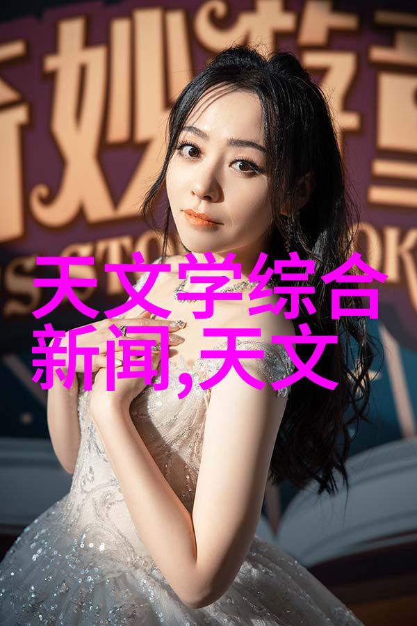 机器的静默与压滤的力量板框压滤机的双重面貌