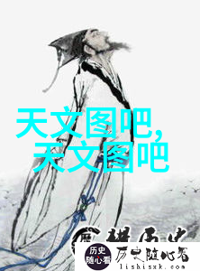 天文学科研进展脉冲星星际闪烁效应揭示微观结构新发现星际介质研究迈出重要步伐