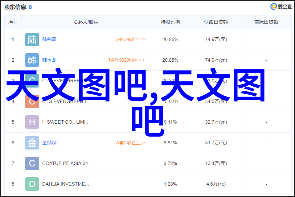 南京交通职业技术学院我在这座古城的校园里找到了自己的路