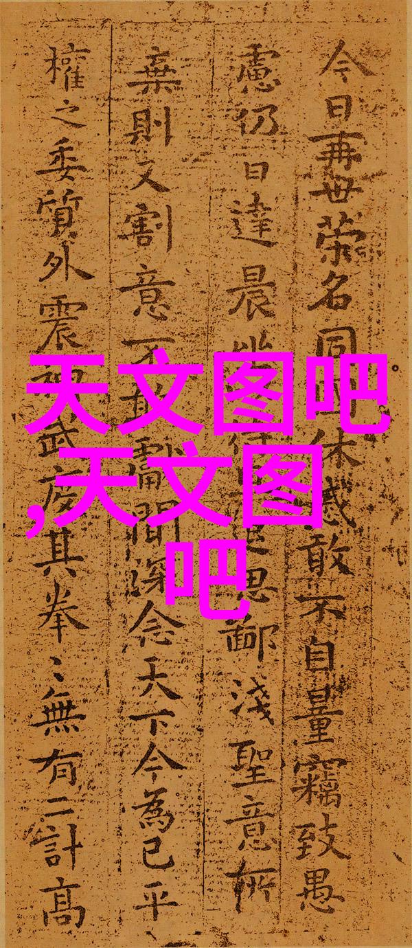工业用净化水设备清洁源自技术革新