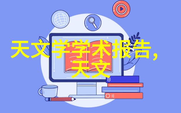 电缆厂生产厂家的发展历程与未来趋势