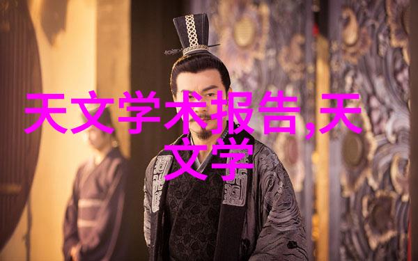 现代农业机械化的新篇章智能化与高效率的结合