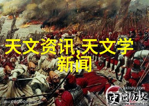 工业污水处理流程-从源头到终端的清洁之路揭秘工业废水处理的科学艺术