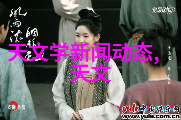 今晚咱们试试阳台户外聚会的乐趣