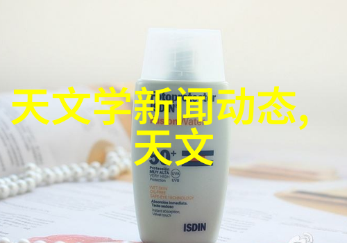 超纯水处理设备公司-精细化工领域的清澈之源超纯水处理技术与应用探究