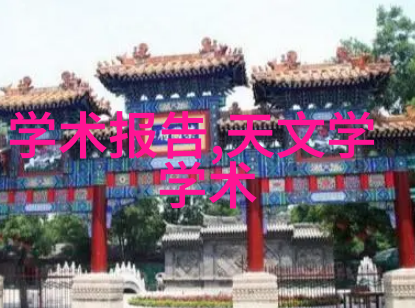 我和我的小秘密如何运用pvdf规整填料让生活更不乱