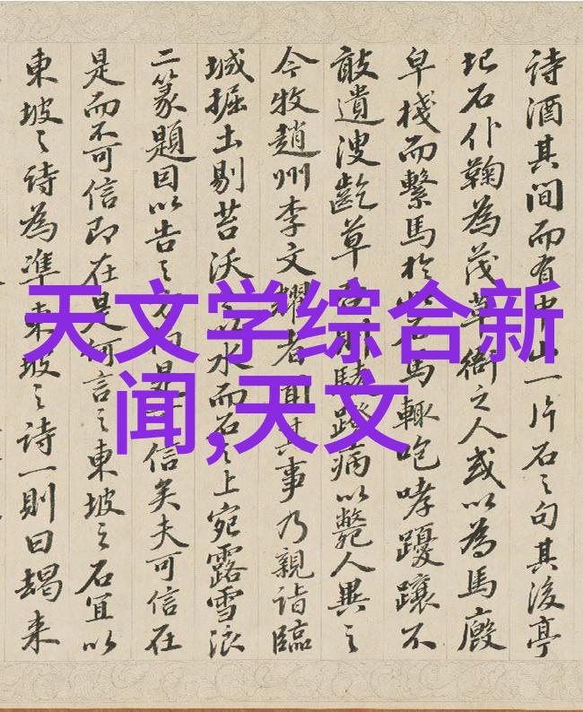 美的变频空调价格表大全新人到来旧人哭格力清凉王子系列再次跳水