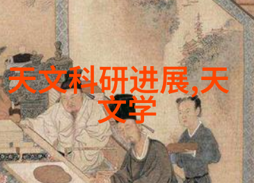 哪个牌子的手环最好用我是不是应该买个苹果手环呀