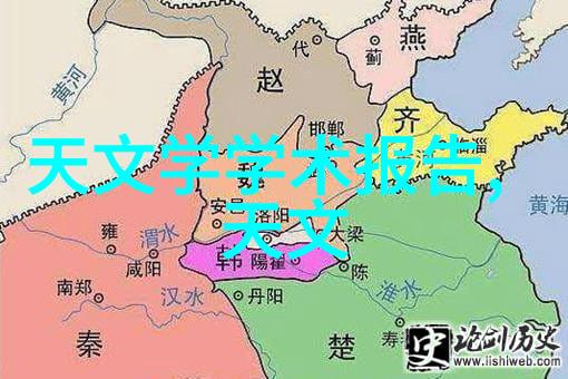 骁龙8领航未来激发极致性能