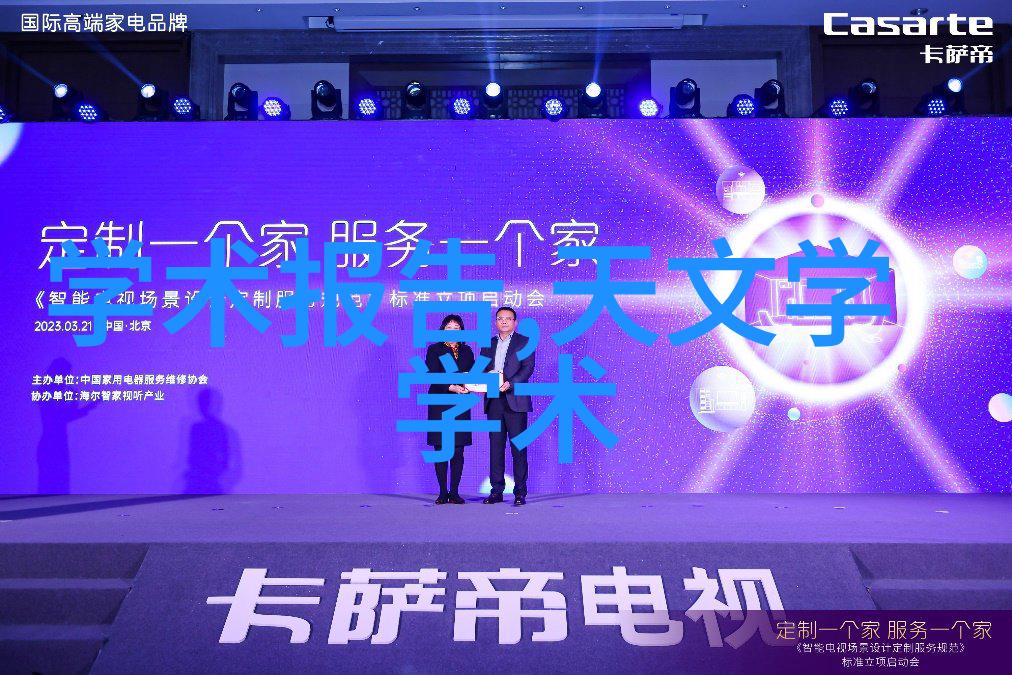 反应釜共线设备我是怎么在化学实验室里省下了不少时间的