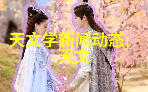 环境友好型化工输送设备发展趋势分析