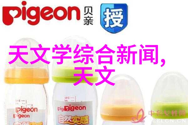 中国工业设备网如何确保供应链的稳定性