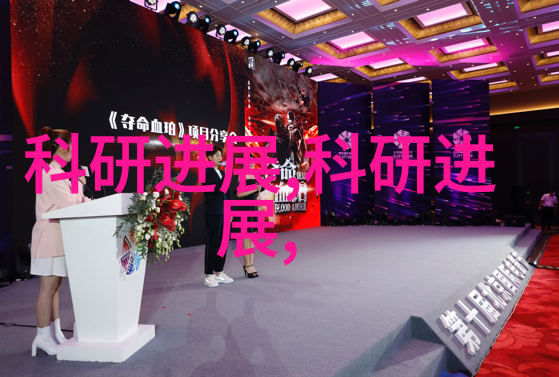 智能工厂的新eyes工业机器人视觉技术革新