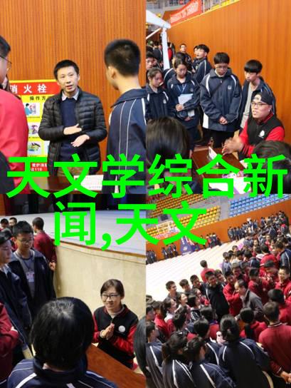 高速离心机专业制造商报价系统高效旋转分离设备成本预算