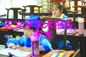 LINODE娇小IPHONE69迷你智能手机的创意设计