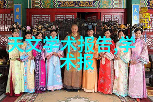 超级装价格表亲测揭秘你不知道的折扣大礼